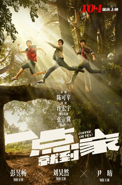 大专有学士学位证书