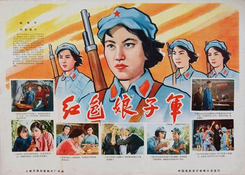 广东发展银行流水打印怎么买高仿